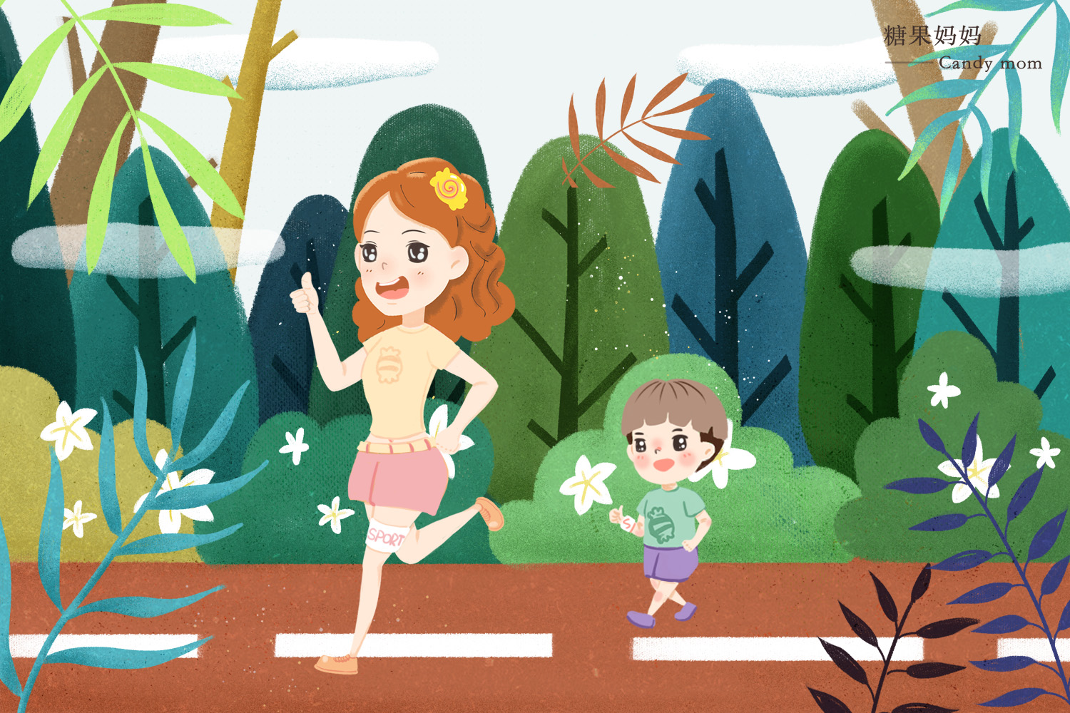 23年最新儿童身高标准发布,2022年少儿身高发育标准表对照表