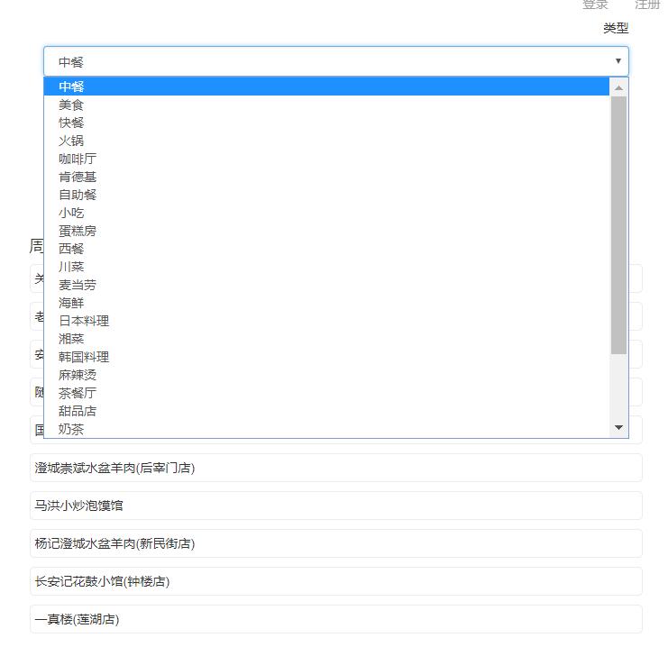疫情关键时期,安利一些好用的网站