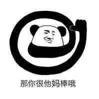 朋友圈点赞有什么用,朋友圈点赞英语怎么说