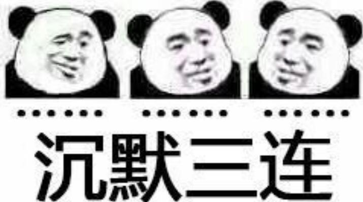 比伍佰唱得好的歌曲,伍佰的一首歌贯穿整个影片