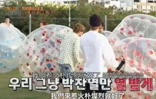 朴灿烈边伯贤斗歌,朴灿烈抬手边伯贤预判