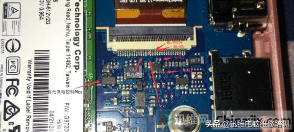 三星910S笔记本闪屏，无背光，原来问题出在这儿，几分钟轻松搞定