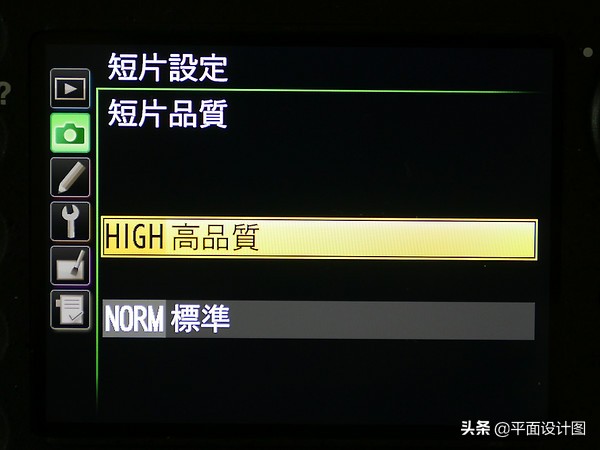 nikond810参数设置,nikond810全自动