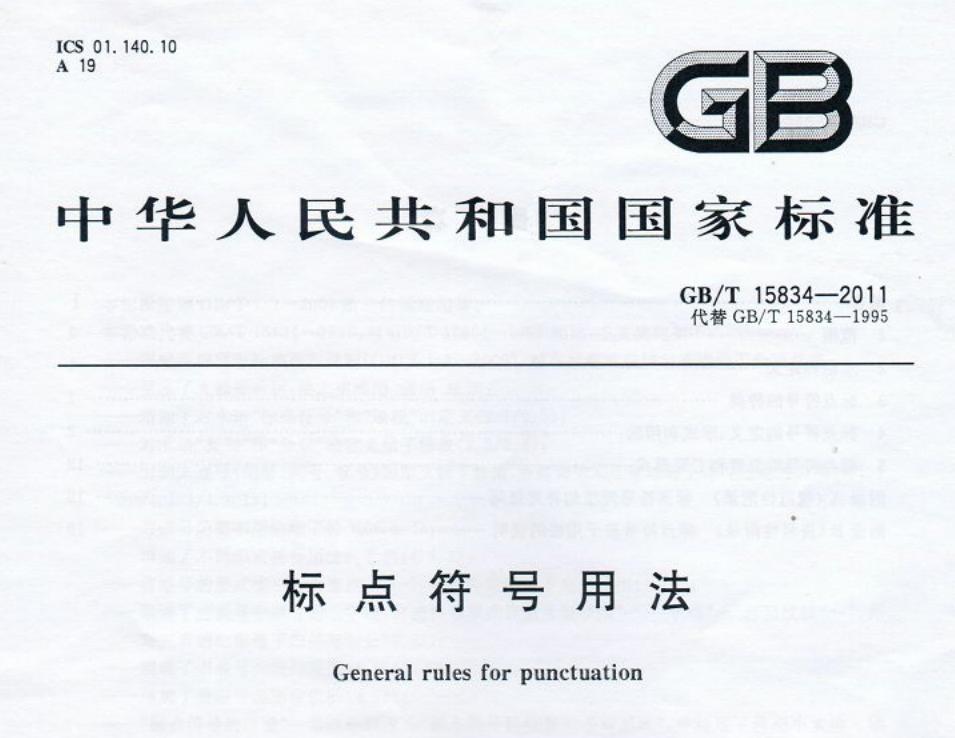 写材料超级插件,比小恐龙办公助手更强