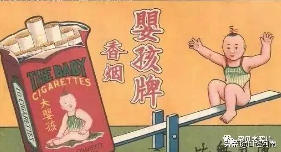 烟民口述80余种老香烟，南阳最有文化，烟盒提醒诸葛亮是他家的