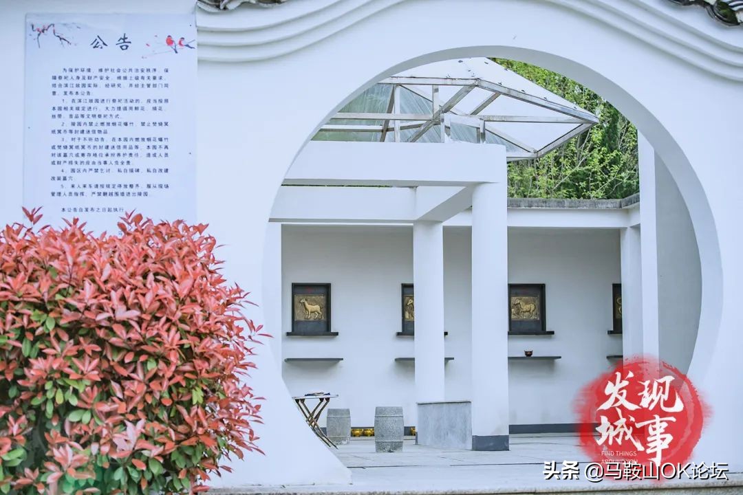 在陵园墓地工作好不好,在陵园工作