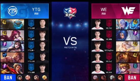 kplytg被吐槽,kplytg经济落后一万逆风翻盘