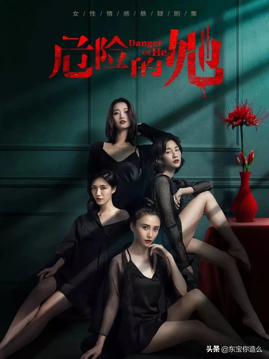 遇到家暴怎么解决,遇到家暴怎么办文章