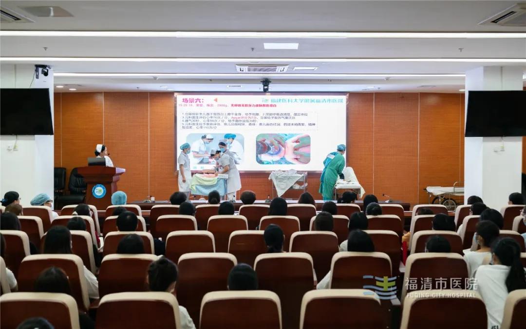 待产患者护理查房,急危重症孕产妇护理管理