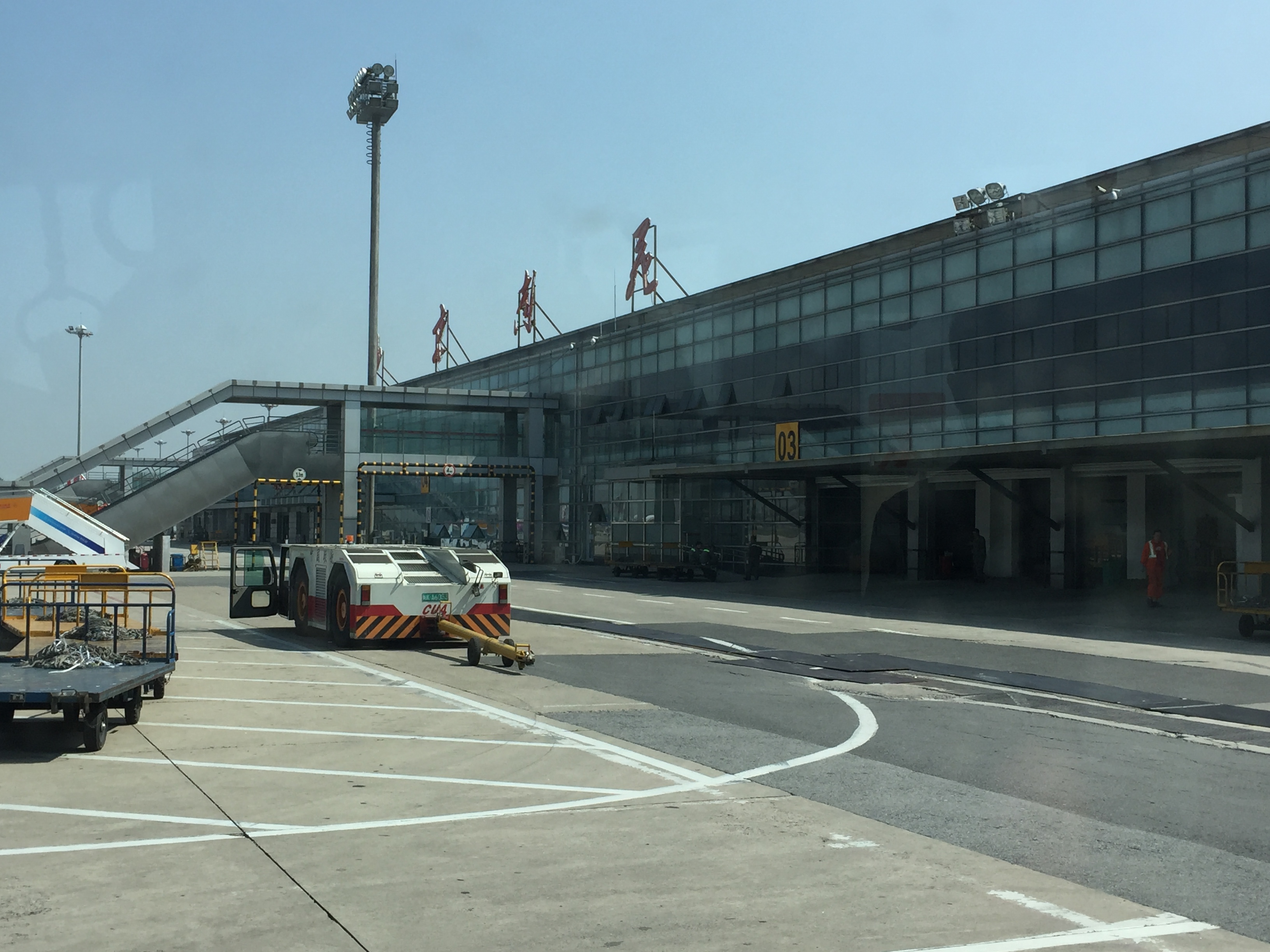 kn5905航班查询,kn5908次航班