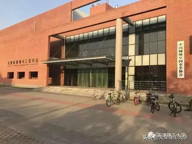 院长讲专业|第二期:计算机科学与工程学院