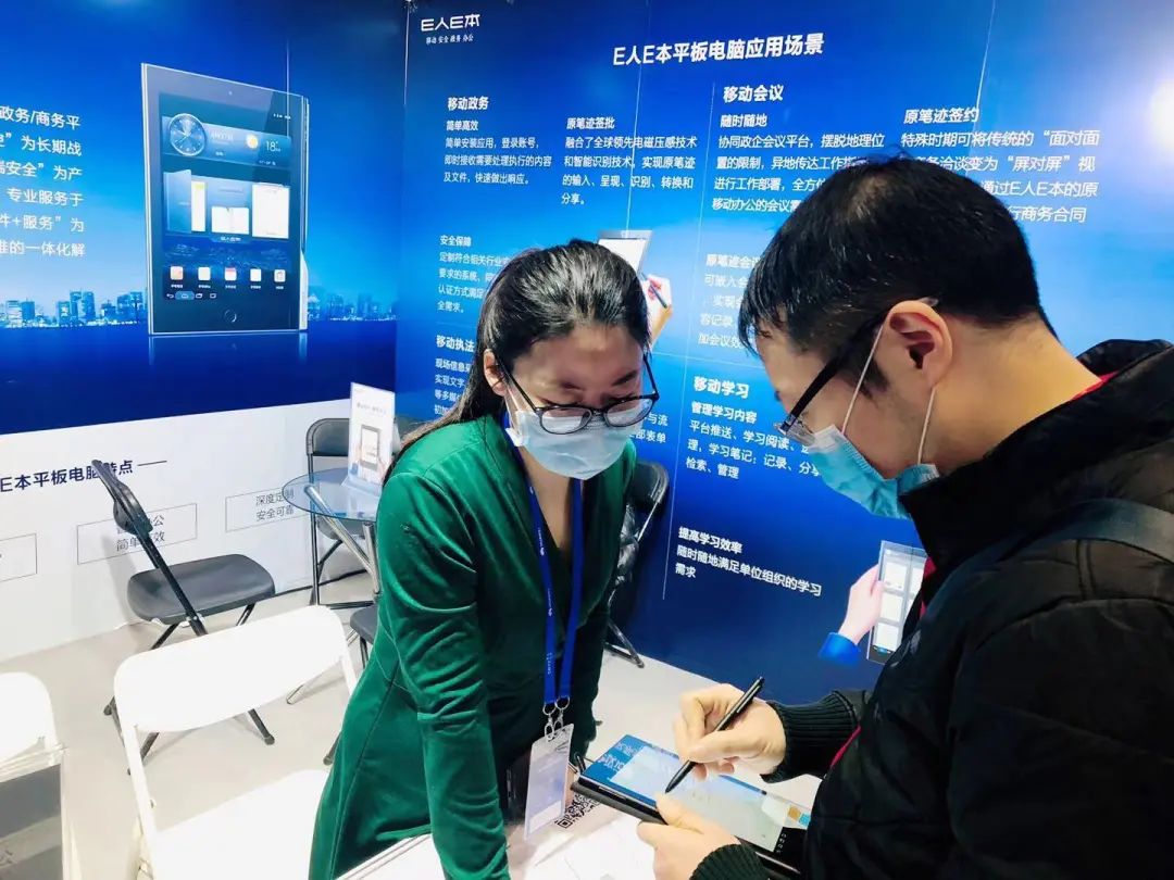 政法智能装备展,2020政法智能装备展