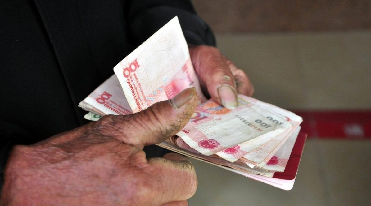 家里老人去世有补助金,退休老人去世了领哪四笔钱