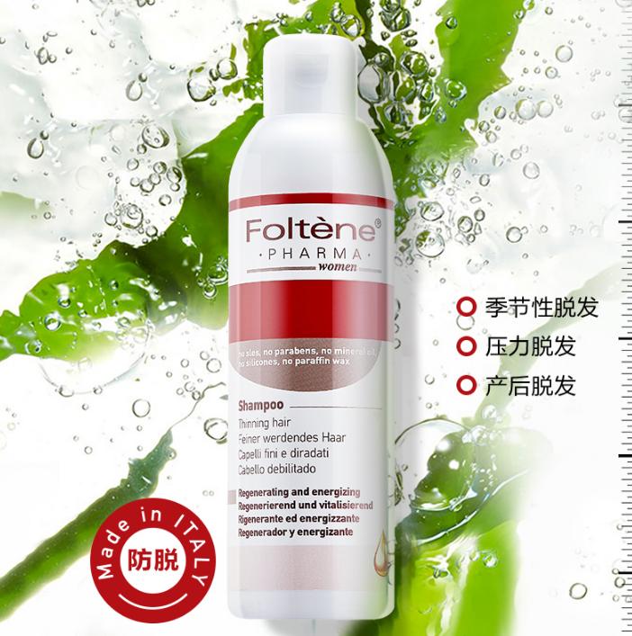 洗发水红榜推荐测评,洗发水测评红榜控油生发