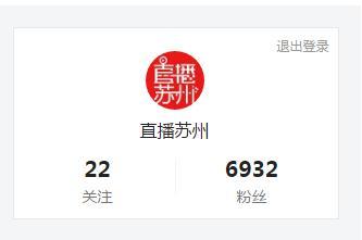 古风汉服夏日拍照打卡地,去苏州适合穿的汉服