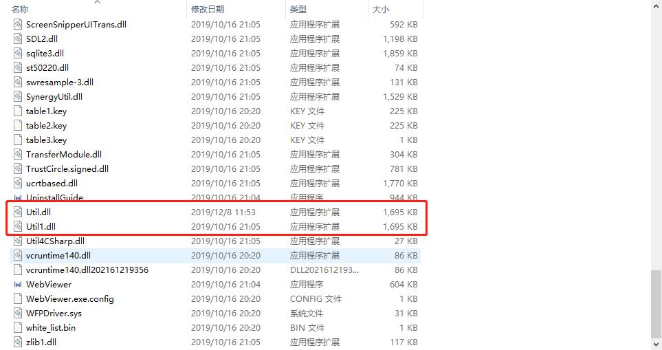 华为鸿蒙系统如何把app安装在nm卡,华为鸿蒙系统怎么安装whatsapp