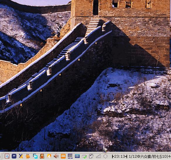 win11自动修改ip批处理,自动ping多个ip地址批处理