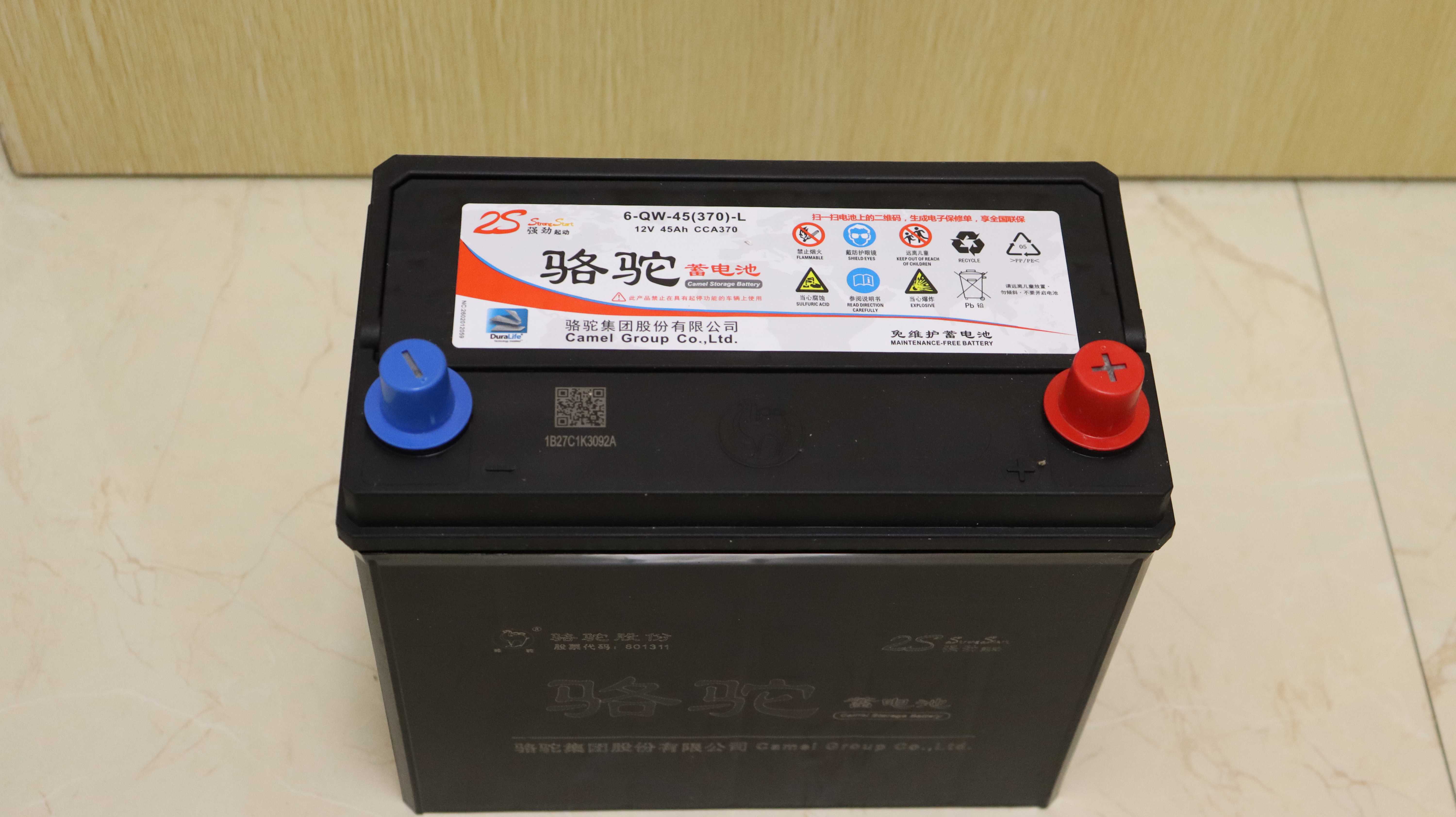 蓄电池检测注意事项,蓄电池小技巧