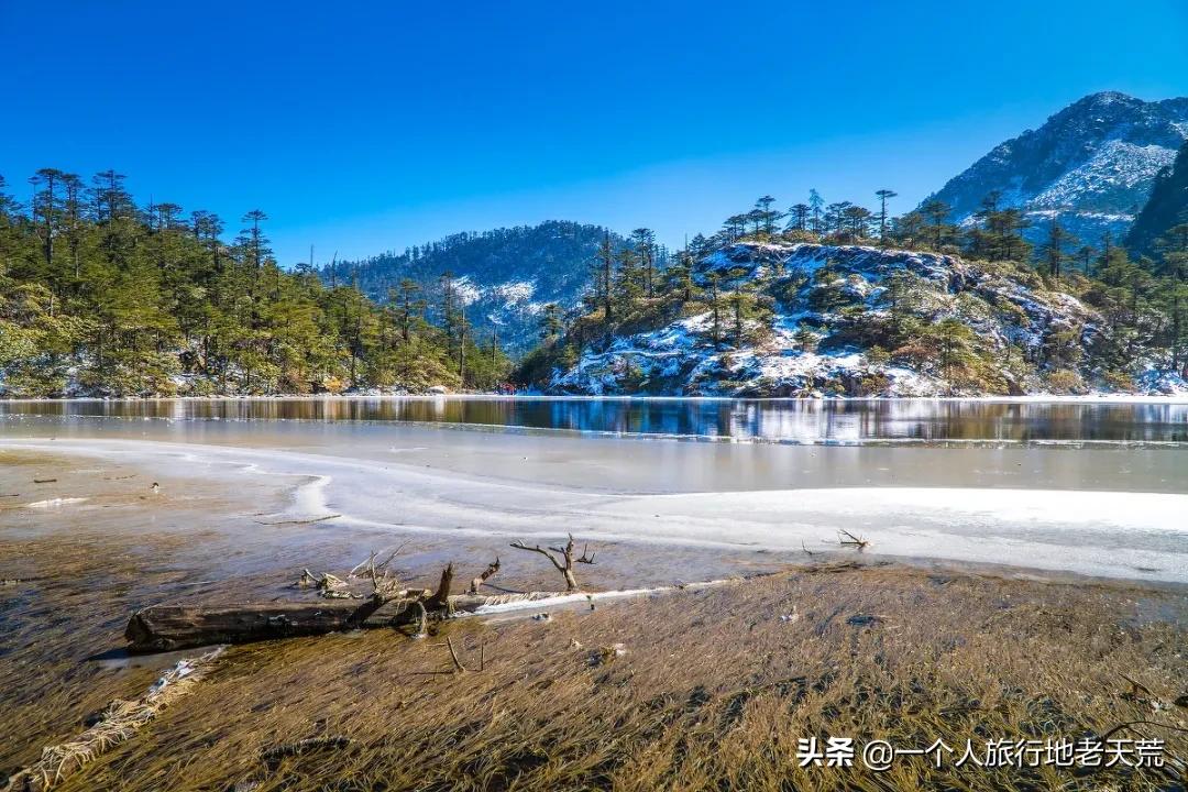 海螺沟温泉瑶池和贡嘎神汤哪家好,海螺沟天域瑶池温泉最新