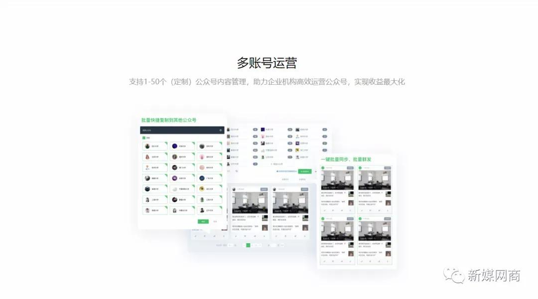 西瓜助手有什么作用,西瓜助手怎么样