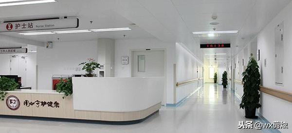 西安居民医保2022门诊报销 (西安大兴医院医保报销最新政策)