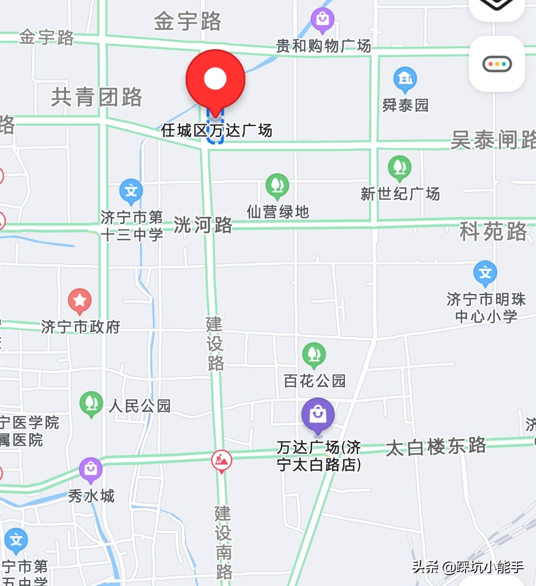 济宁第二家万达广场开业活动,济宁第二座万达城市广场