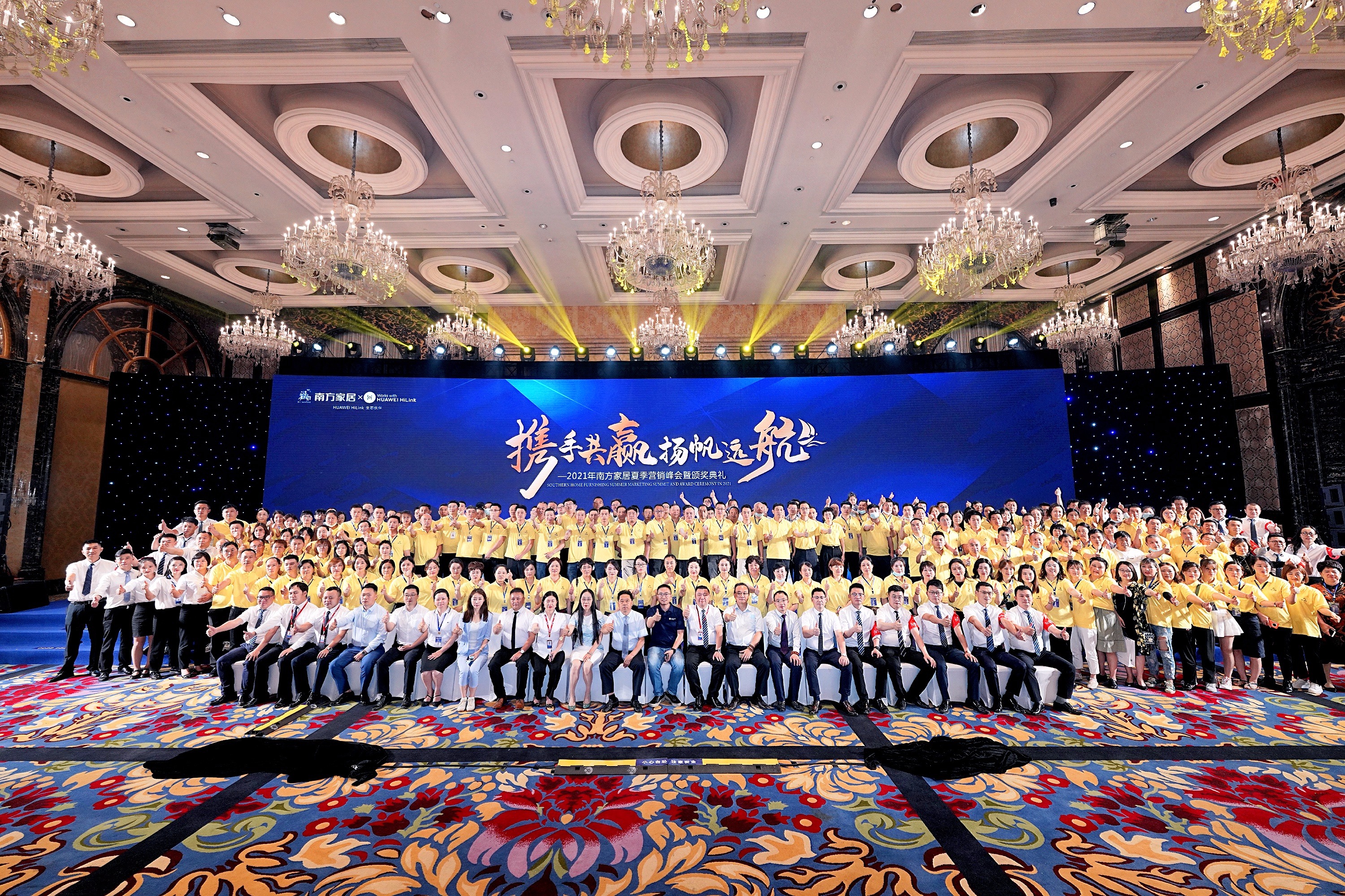 产品聚焦和客户聚焦,聚焦优势产业和重点领域转型升级