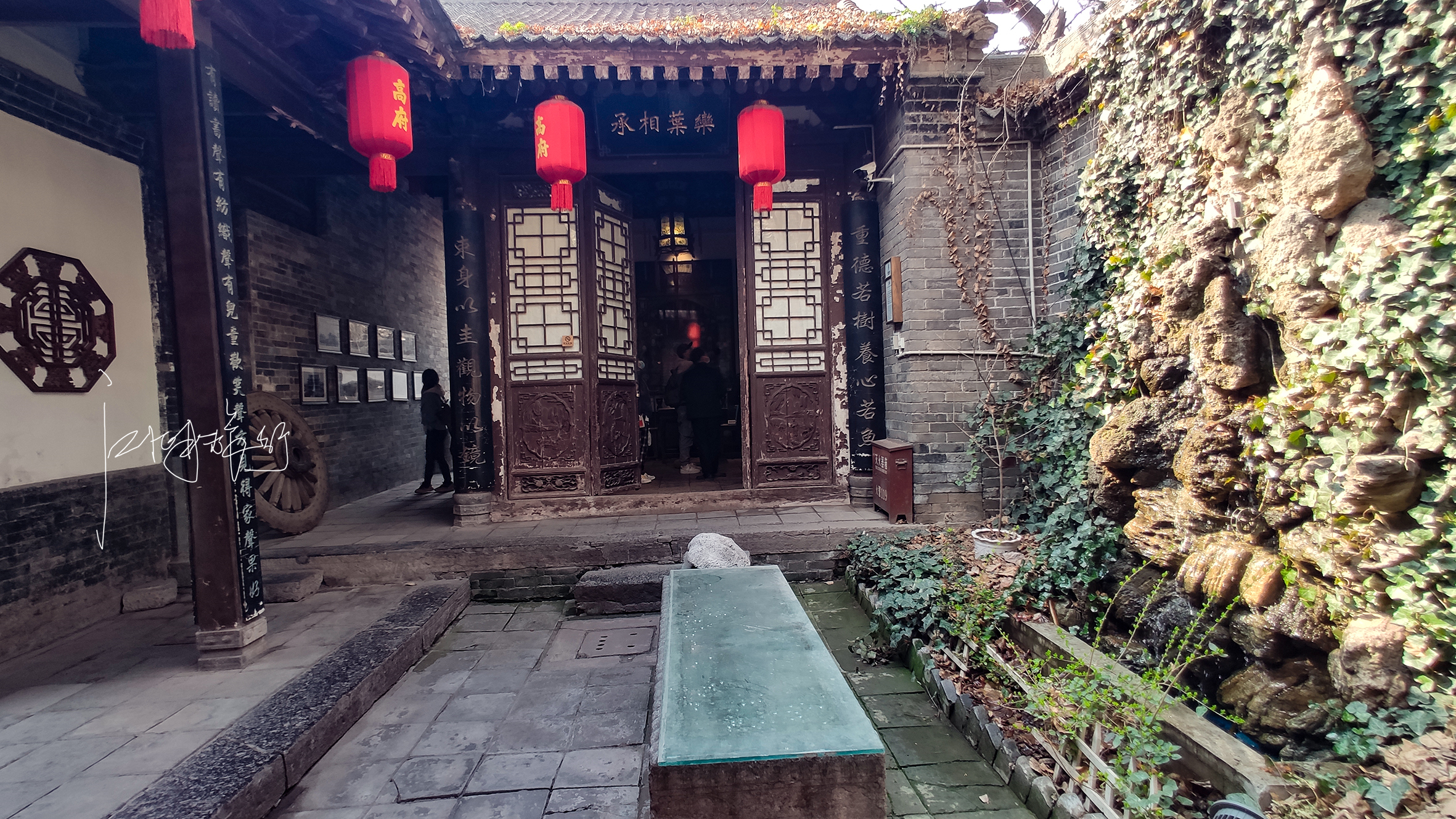 西安美食街区,西安小吃街里的古宅