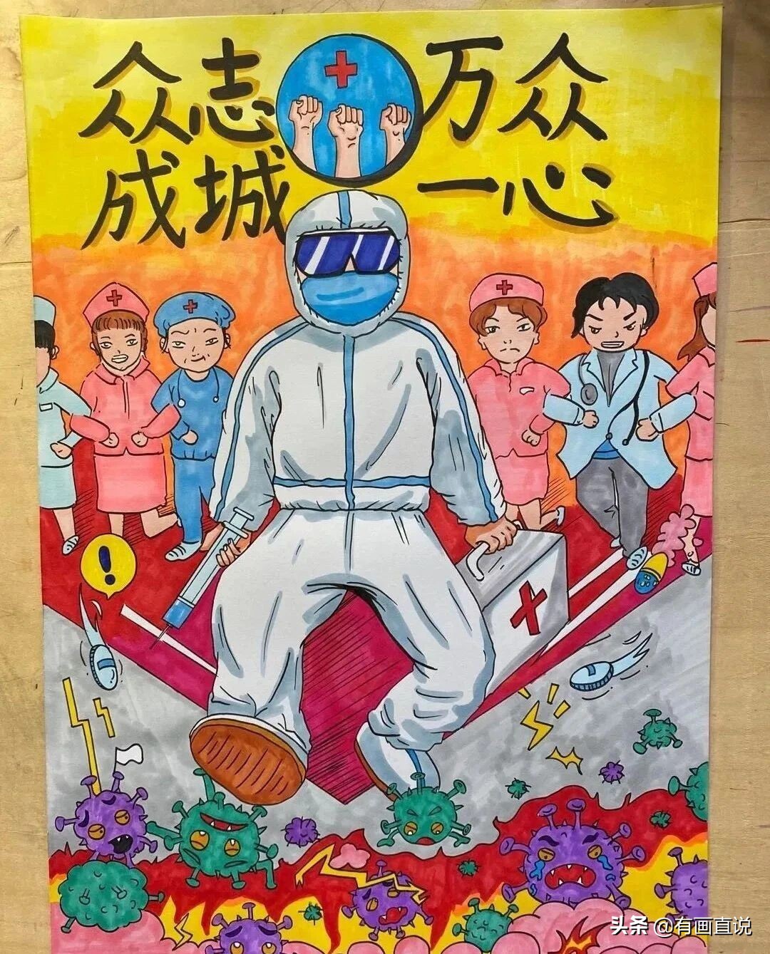 儿童创意画9-12岁,儿童创意画7-8岁创意画入门教程