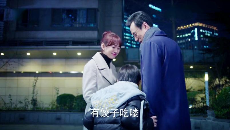 这样爱40集电视剧,这样爱大结局40