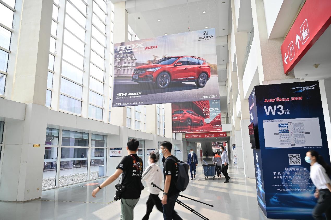 2020北京车展有什么看点,北京车展2020过程