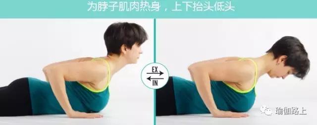 瑜伽缓解肩颈疼痛最有效方法,练瑜伽为什么脖子紧张