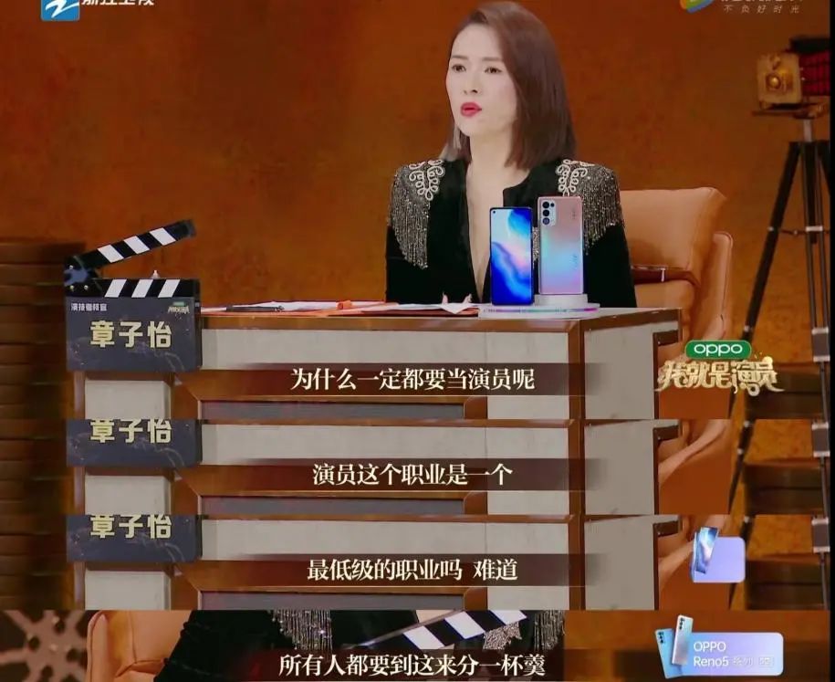 郑元畅在台湾有多火,郑元畅颜值现状