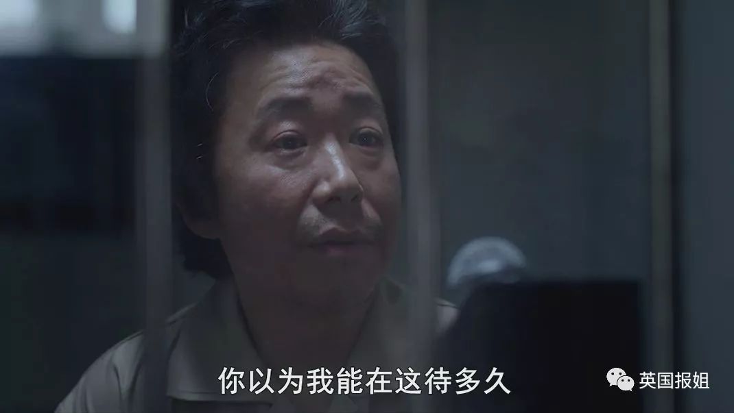 素媛案罪犯被拍到首次走出家门,素媛案罪犯时隔5个月走出家门