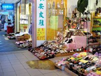 台湾沅陵路,台湾有沅陵街吗