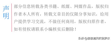 针织衣服需要哪些缝纫设备,做服装的各种缝纫设备及用线