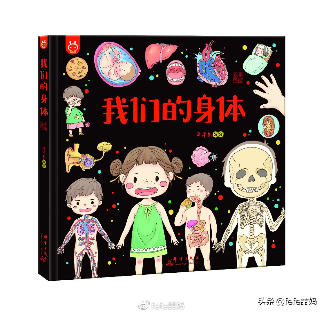 学习传统文化：感恩节和近期新书书单