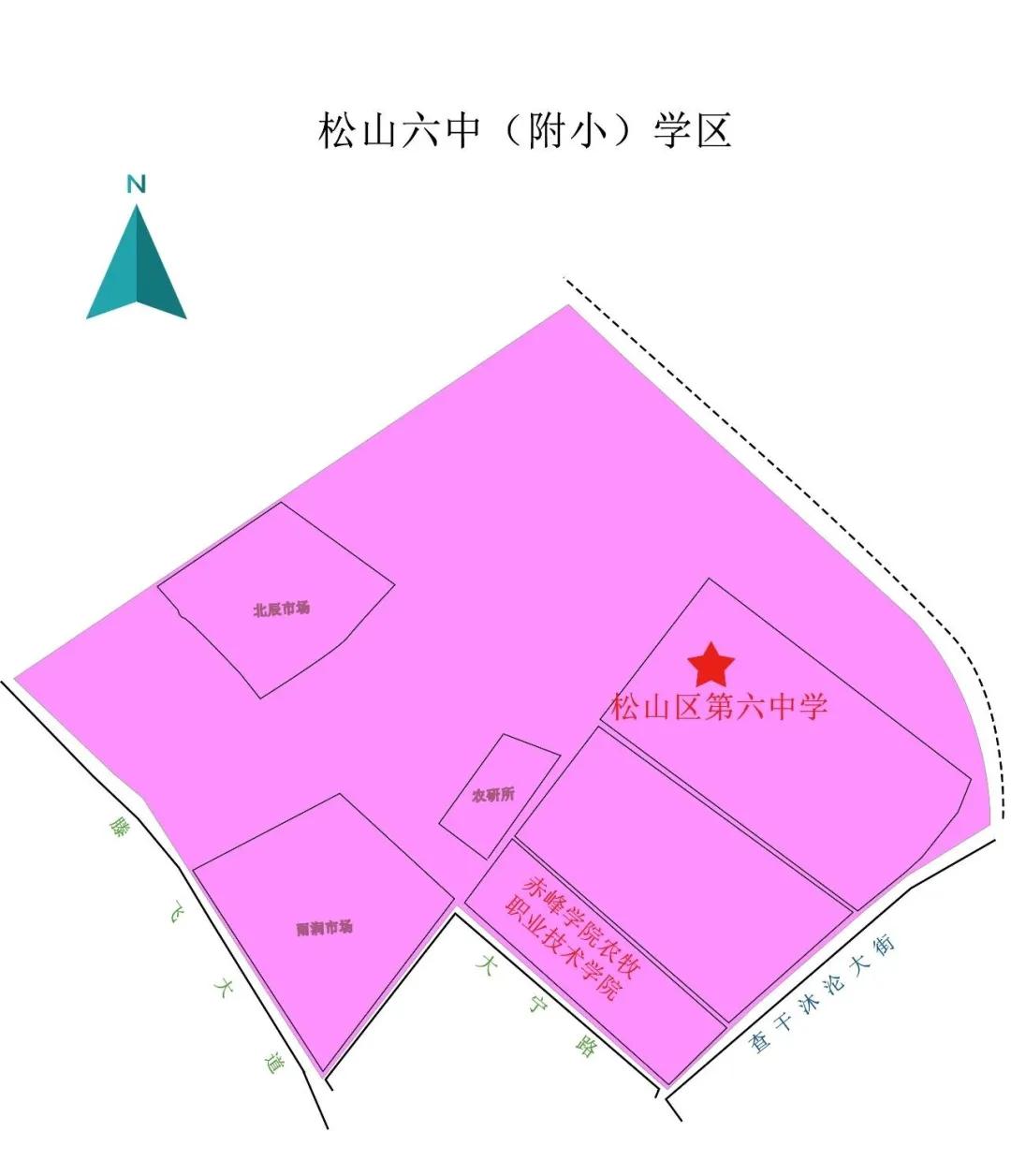 松山区2024年学区划分,松山区中学区划分图