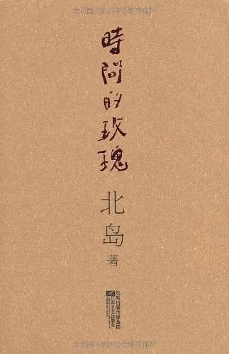 适合秋天的书单,秋天的风景书单