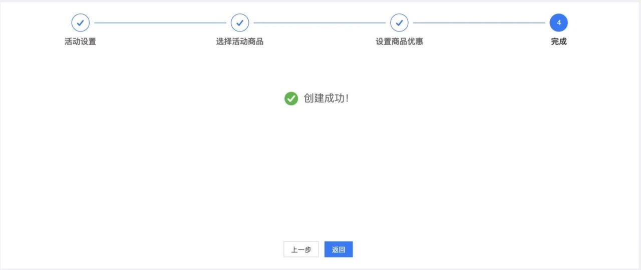 淘宝最新活动攻略,淘宝现在什么活动比较有效