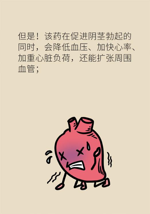 吃这七种药不能喝酒,吃靶向药意味什么