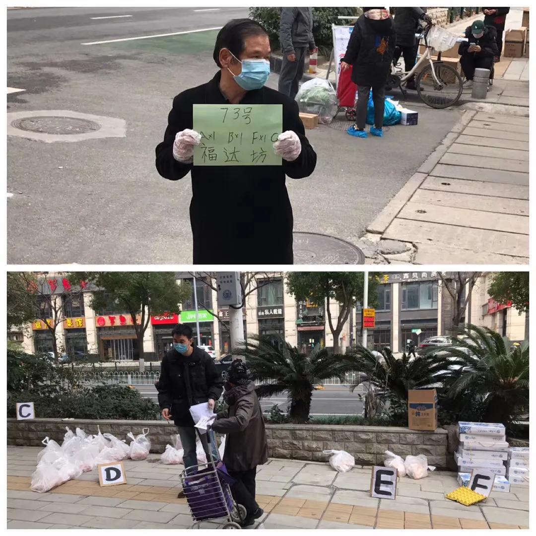 远亲不如近邻武汉福达坊集团特殊时期为市民稳价保供