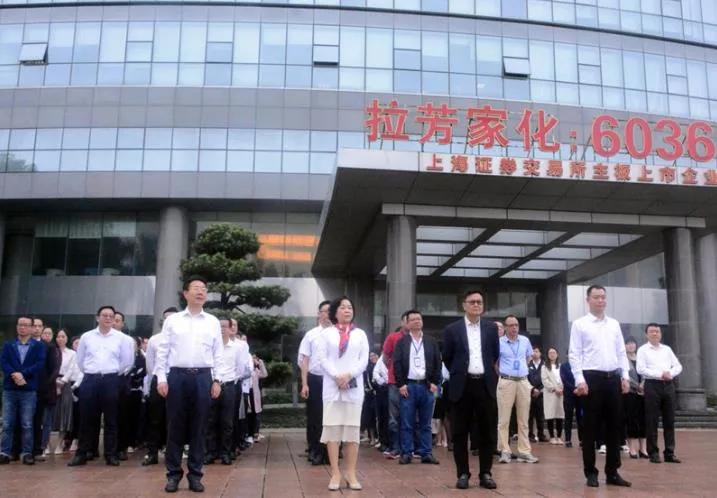 潮汕绝对是家化界“金窝窝”！拉芳谦哥斥资4.19亿元建新工厂