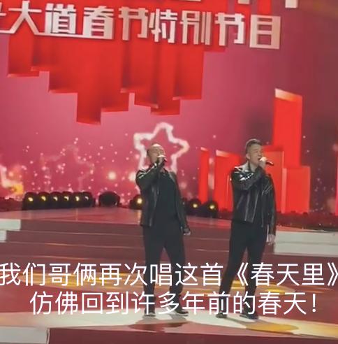 旭日阳刚已落魄下一句是什么,旭日阳刚的心酸