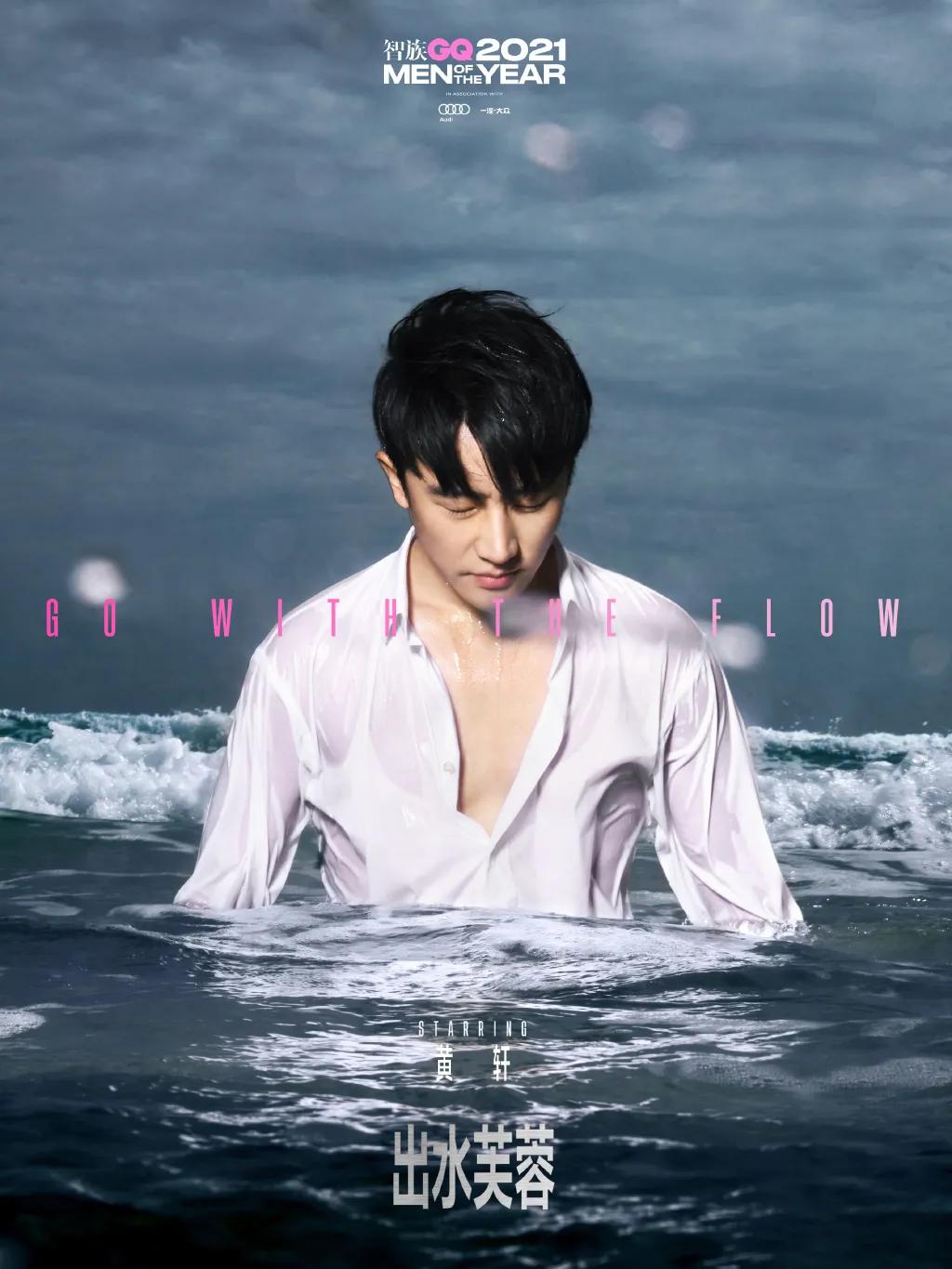 一周5场盛典，到底谁“赢麻了”？