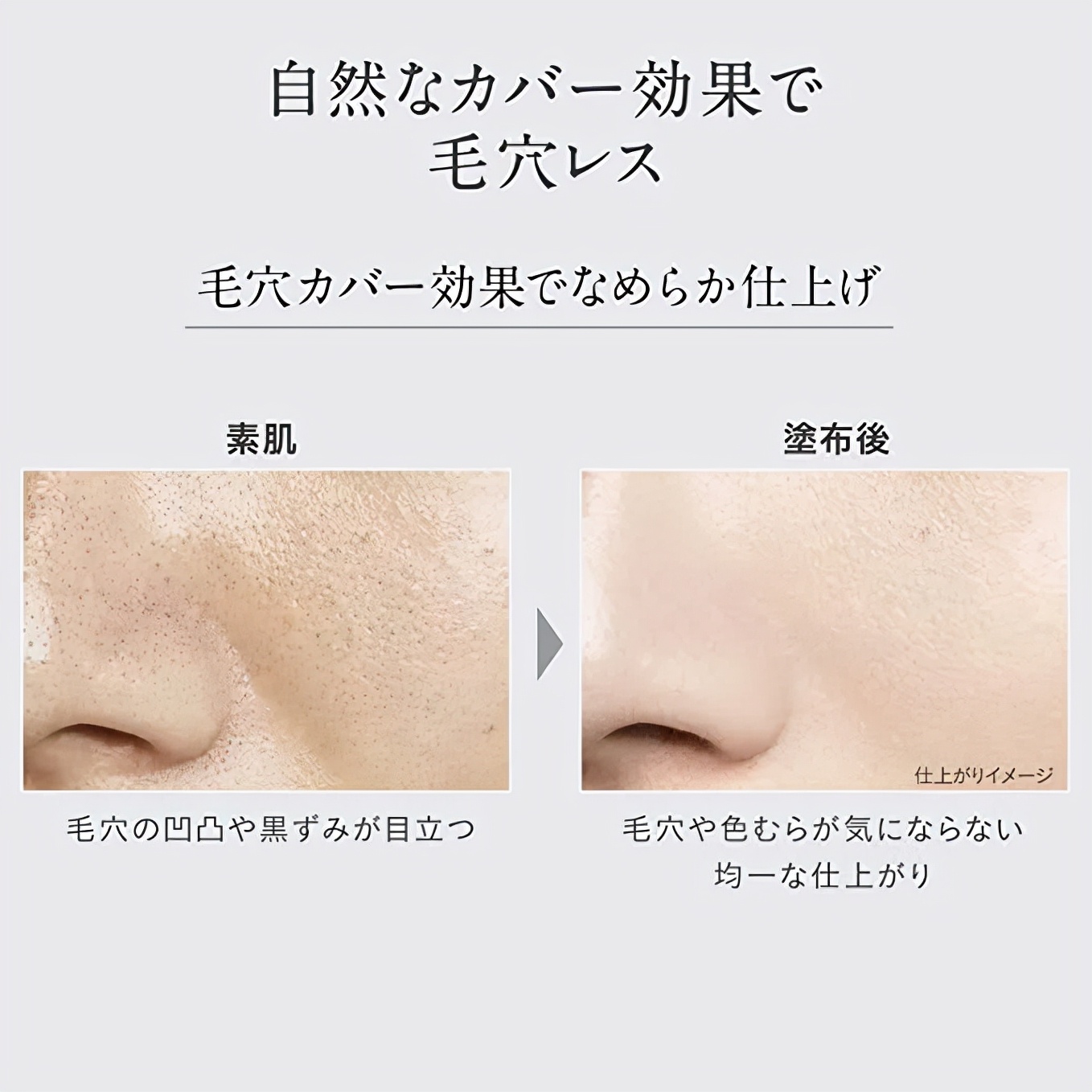 日本ol的精致生活,日本ol优雅穿搭