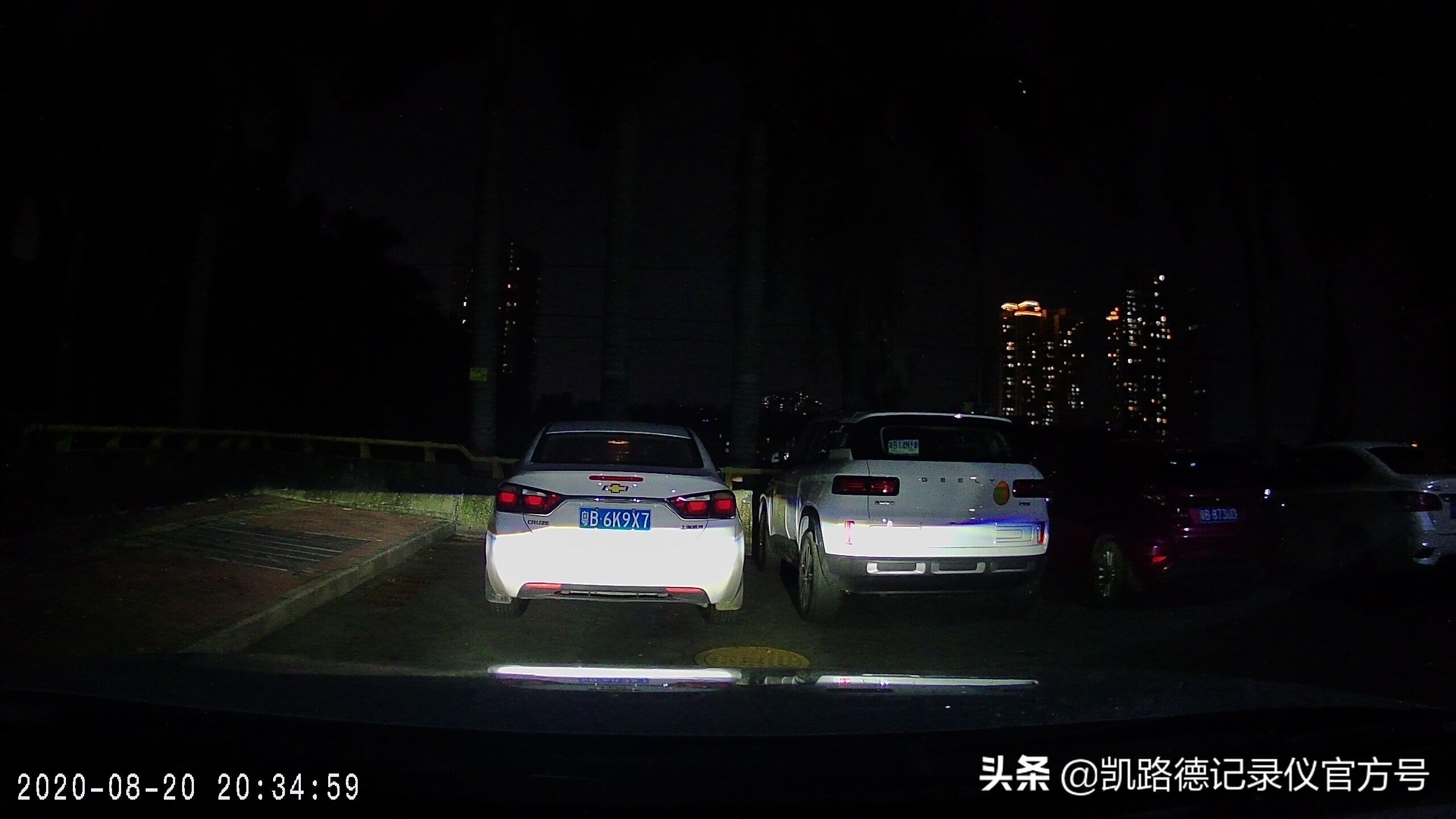 丰田凯美瑞专用行车记录仪,阅读灯取电不用走线,海思芯片很强大