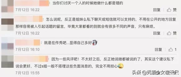 前有周杰伦与歌后邓丽君隔空对唱,前有小后有老