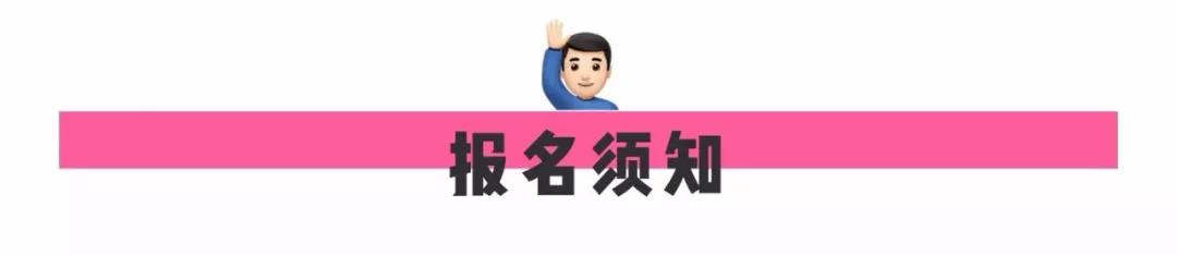 优秀青年相亲联谊活动报名,团委青年相亲联谊活动