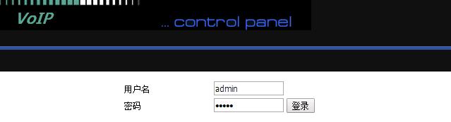 小韩日记||集成方案商最喜欢的设备｜飞音课堂第十课